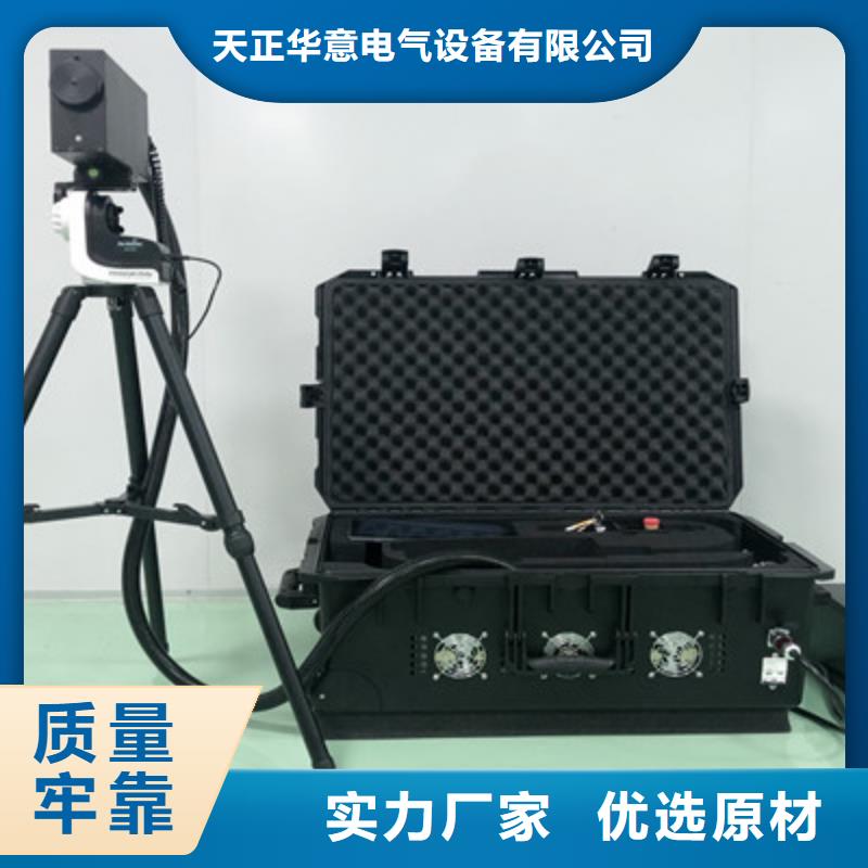 电缆故障探测仪,【电力电气测试仪器】品类齐全-天正华意电气设备(泰州市分公司)|覆盖地域高港|靖江|南京|常州|扬州|镇江|盐城|徐州