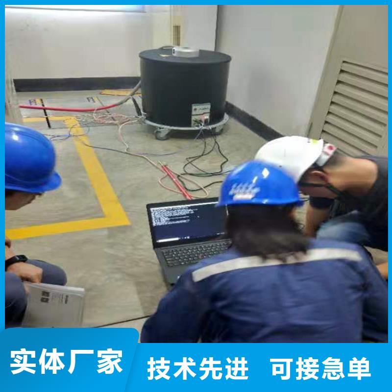 检测低压线路泄漏电流真实拍摄品质可靠《天正华意》生产厂家