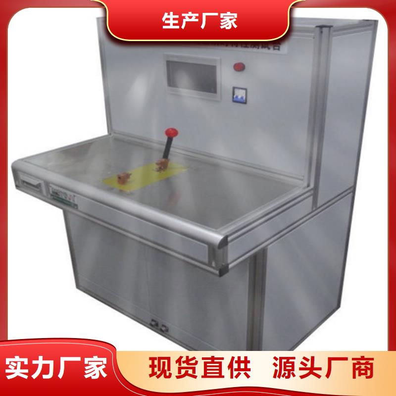 电动机保护测试仪新品促销