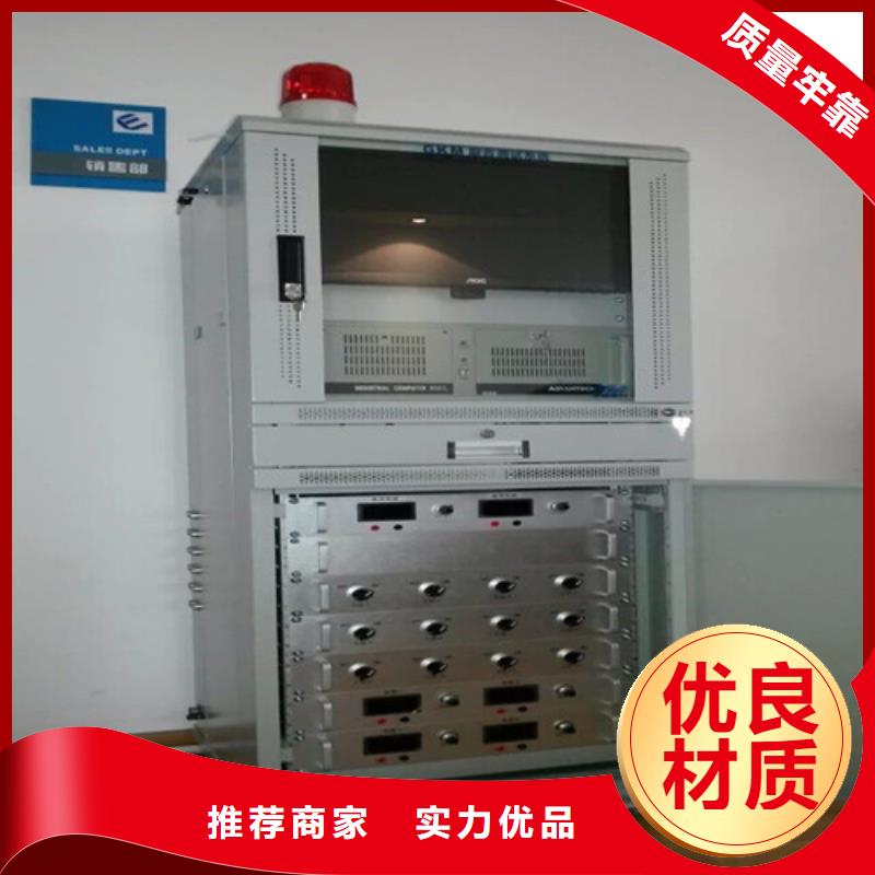 屯昌县开关保护器试验装置厂家