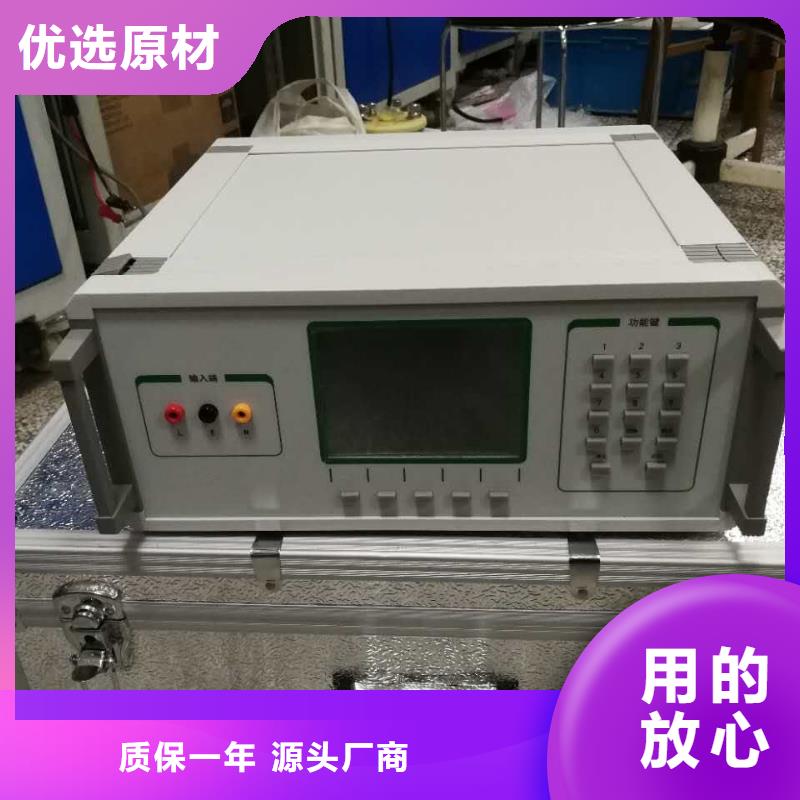 【模拟断路器】-变频串联谐振耐压试验装置支持批发零售