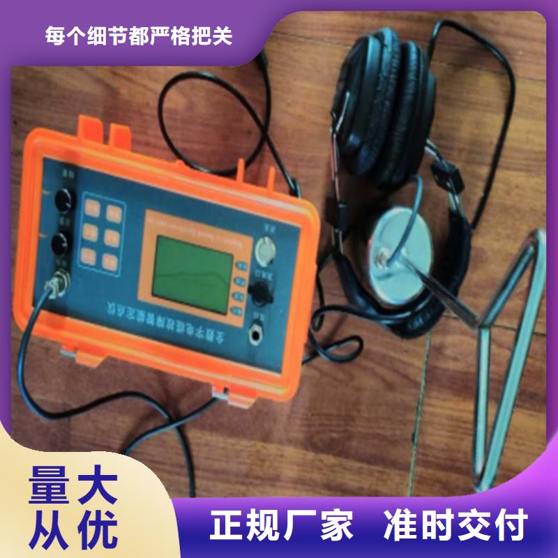 地下电缆管线探测仪变压器变比组别测试仪打造好品质