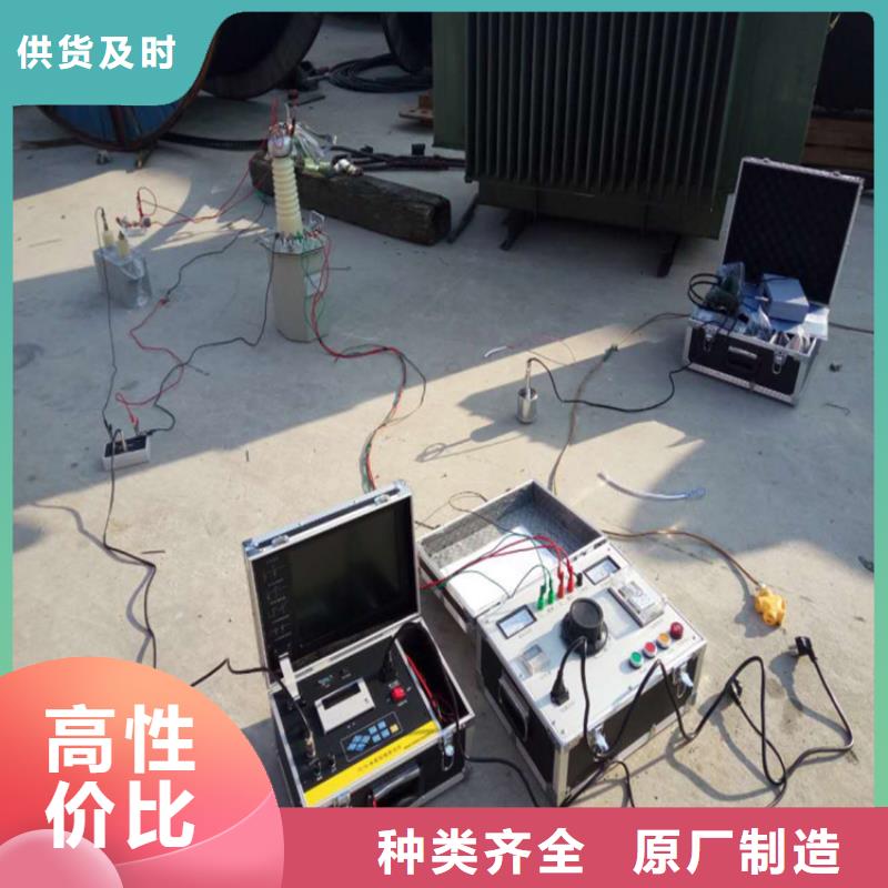 【地下电缆管线探测仪回路电阻测试仪专业的生产厂家】