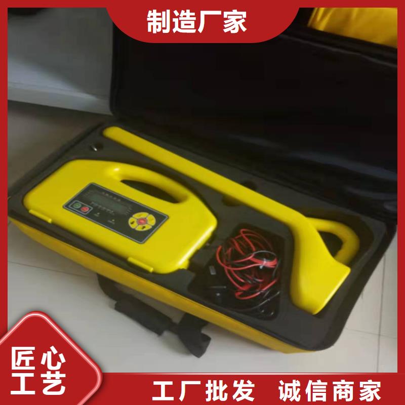 运行电缆在线监测装置