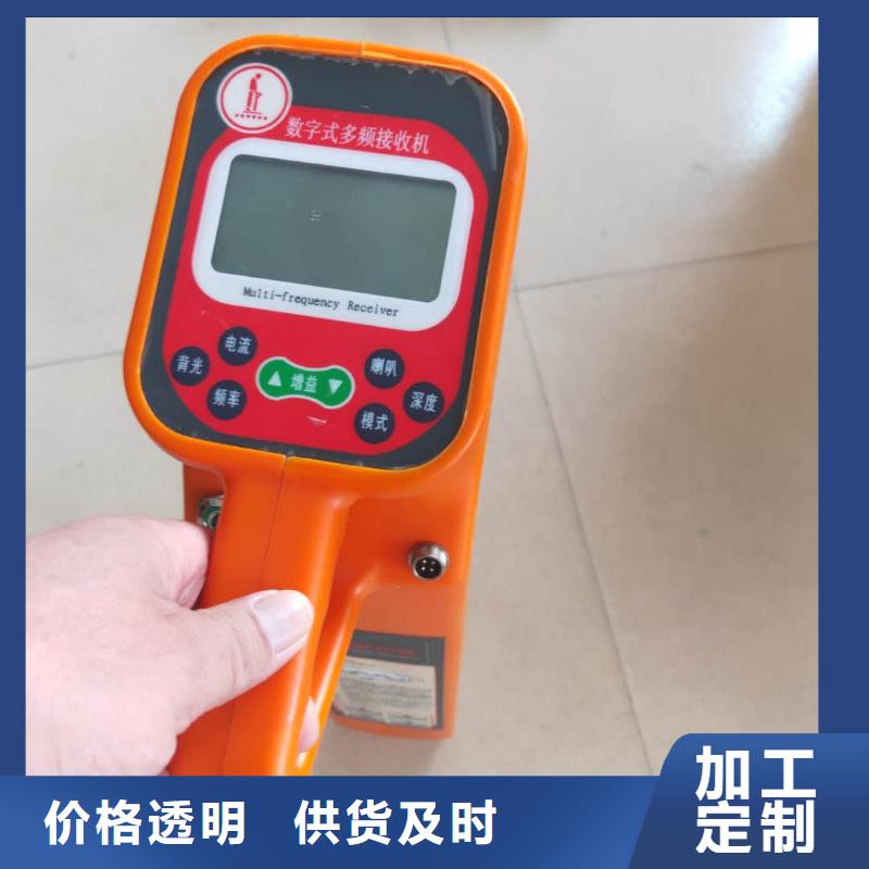 油气管道防腐层自动化检测仪