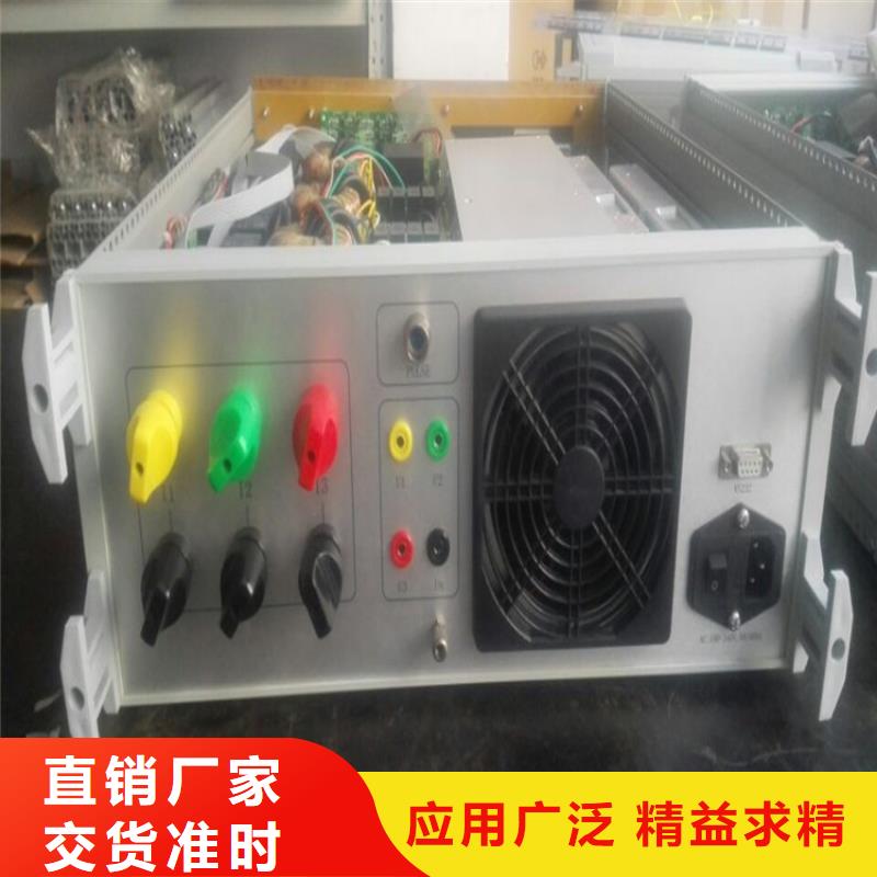 单相交直流功率源供应商