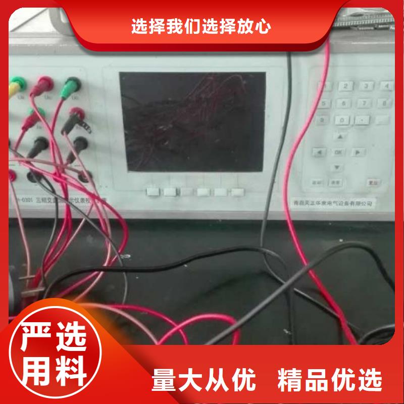 交流采样现场校验仪-直流高压发生器真材实料