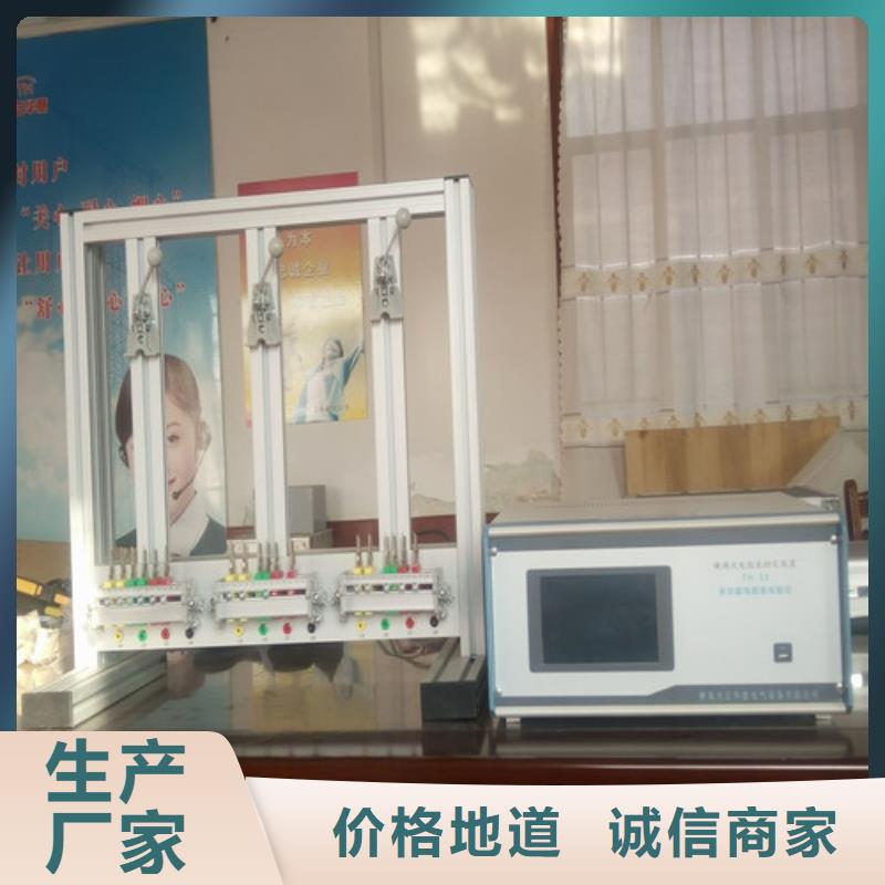 三相多功能电能表现场校验仪实体厂家