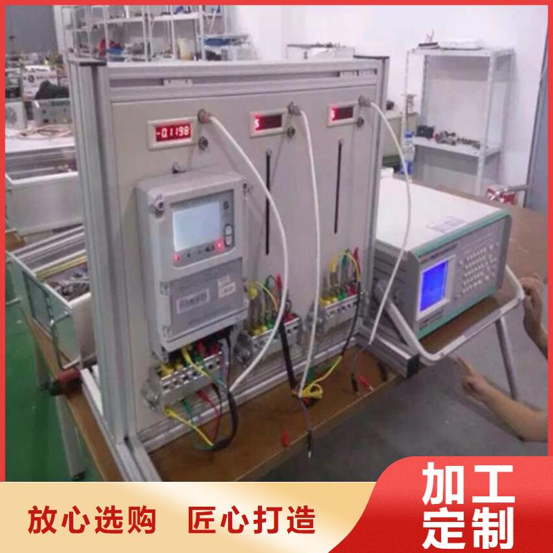 三相电能表校验装置交直流试验变压器品牌大厂家