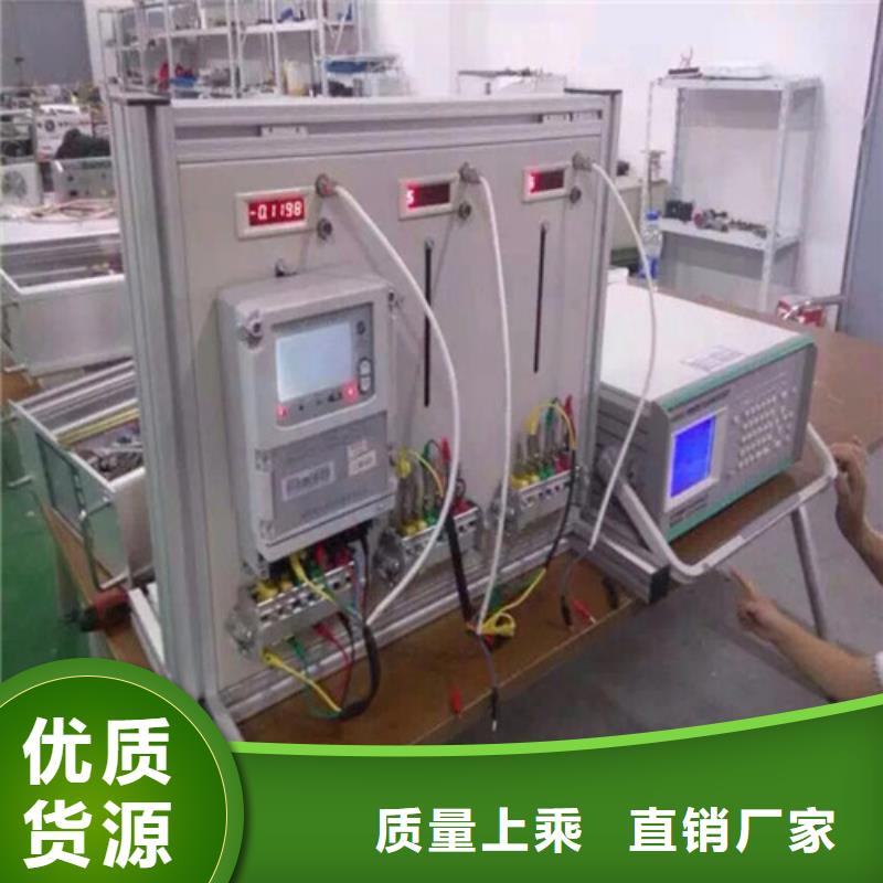 有现货的【三相交流仪表校验装置】供应商