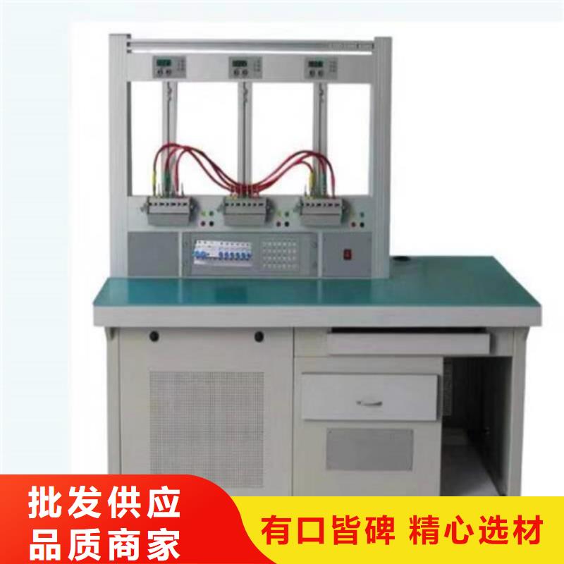三相电能表校验装置,【智能变电站光数字测试仪】按需设计当地制造商