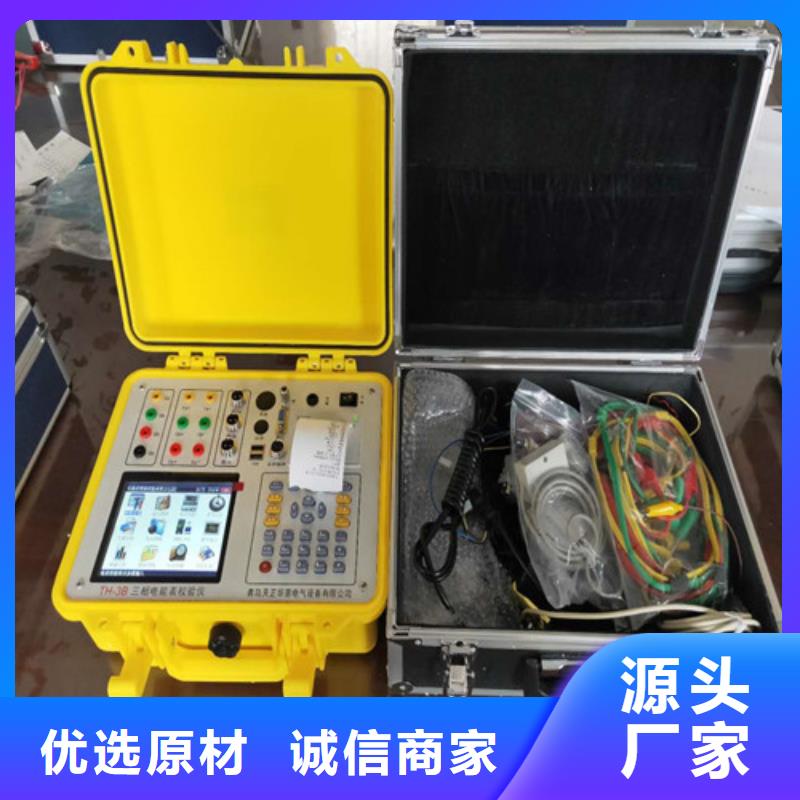 有现货的【三相交流仪表校验装置】供应商