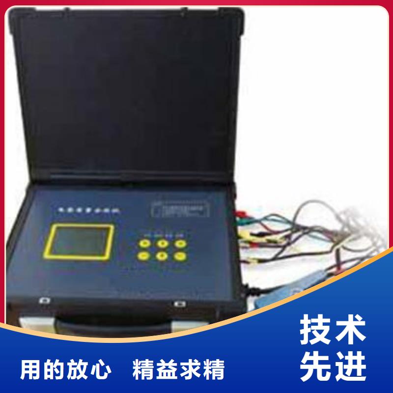 三相电能表校验装置交直流试验变压器品牌大厂家