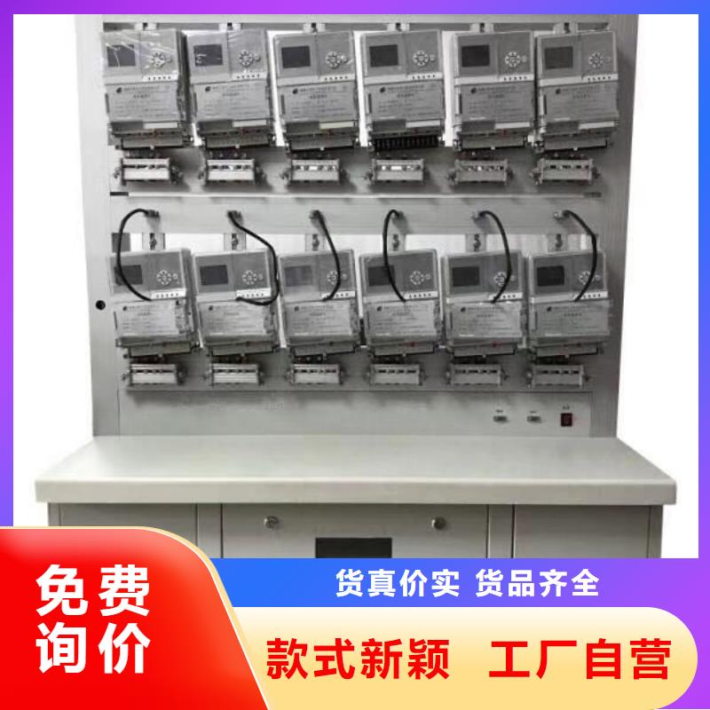 便携式校验仪临高县