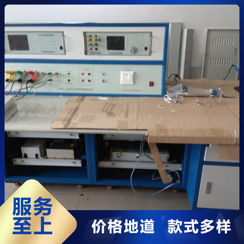 交直流电表变送器校验台