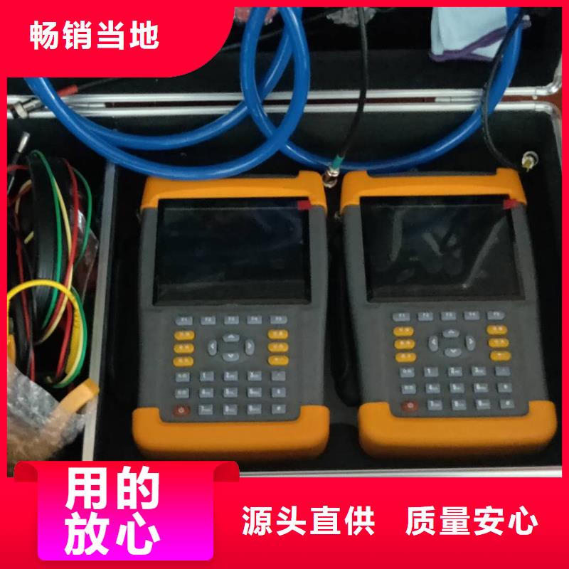 智能用电稽查仪_天正华意电气设备有限公司