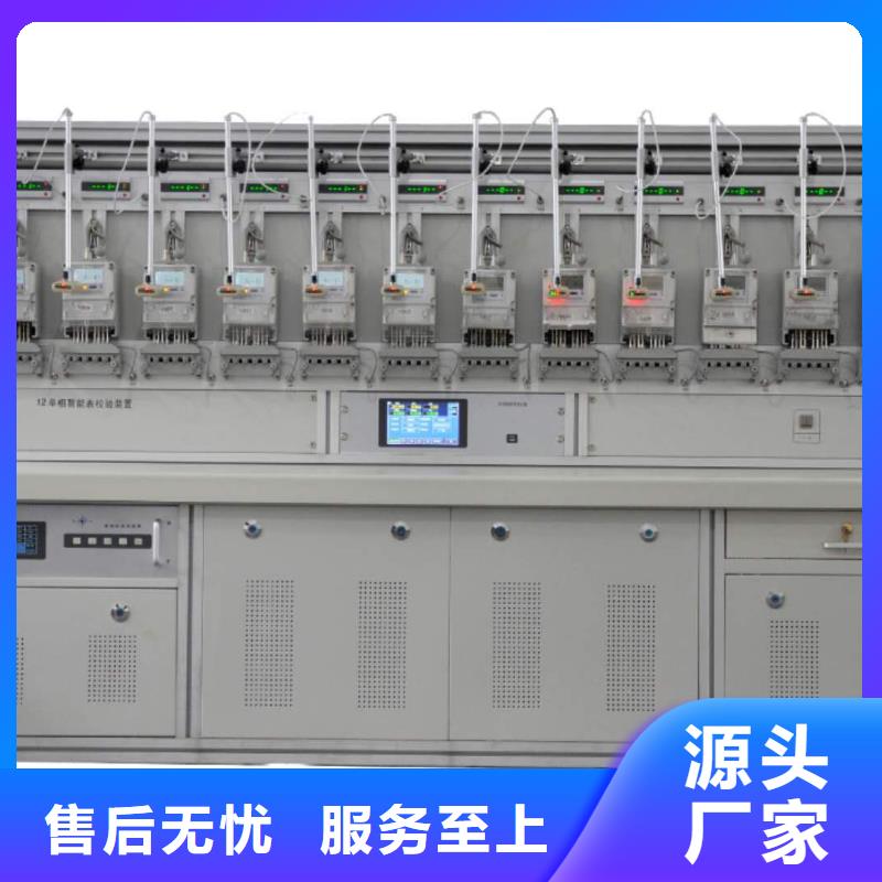 便携式校验仪临高县