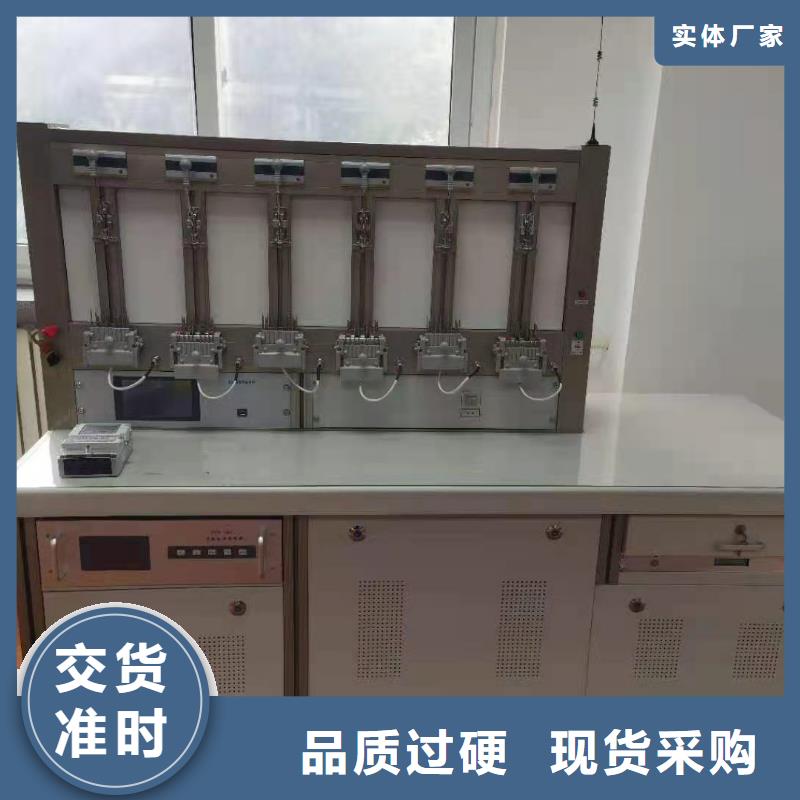 【三相电能表校验装置】_变压器变比组别测试仪符合标准天正华意三相交直流指示仪表校验装置