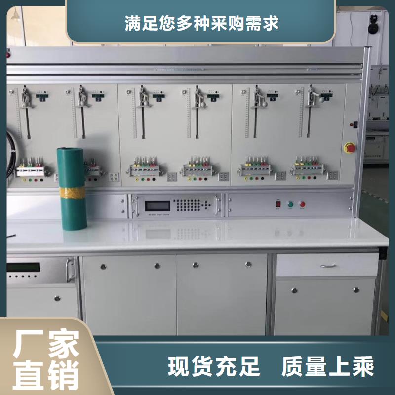 三相电能表校验装置交直流试验变压器品牌大厂家