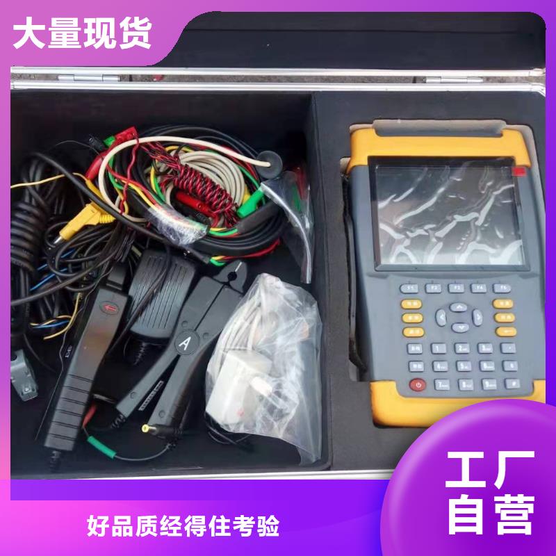 有现货的【三相交流仪表校验装置】供应商