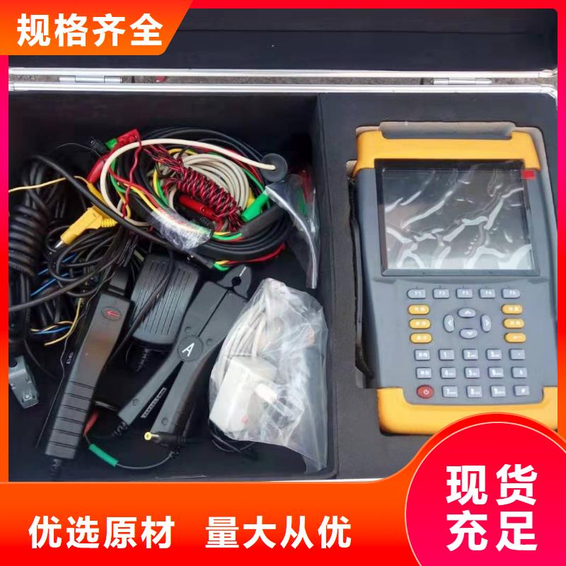 三相电能表校验装置,【智能变电站光数字测试仪】按需设计当地制造商
