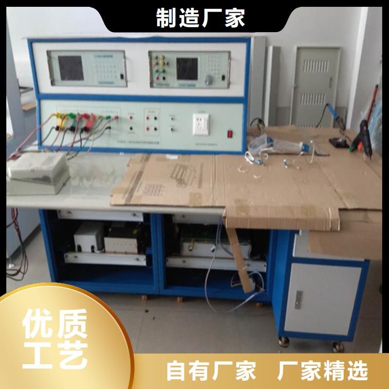 单相标准源现货报价