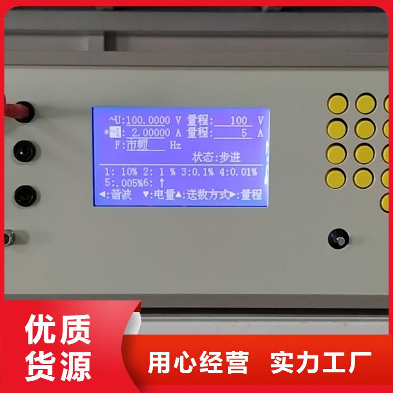 钳形表校准仪2025已更新(今日/文本)