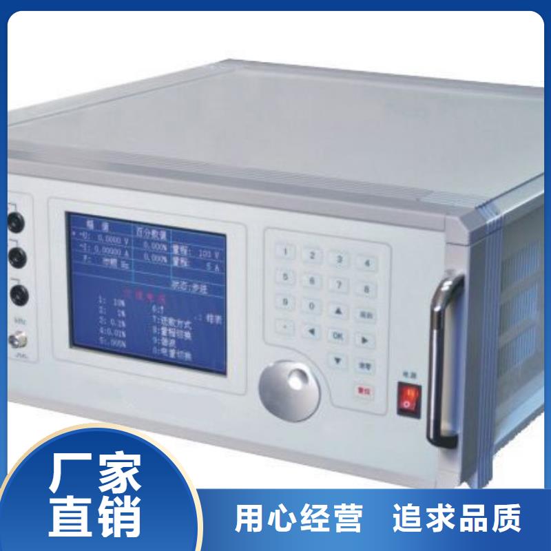 SF6密度继电器测试仪2025已更新(今日/立项)