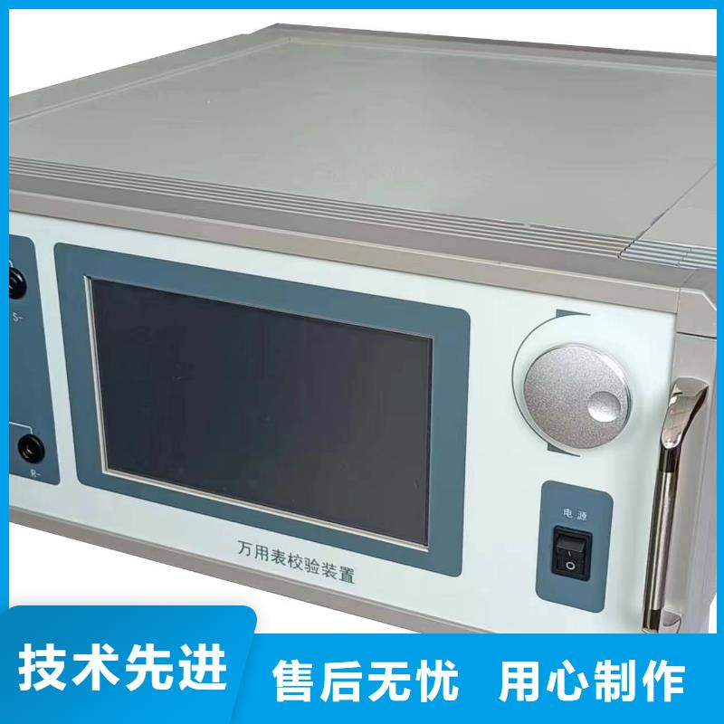 便携式多功能校准仪种类齐全