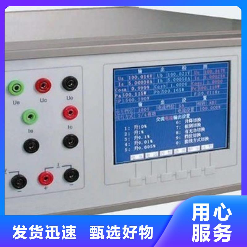 钳形表校准仪2025已更新(今日/文本)