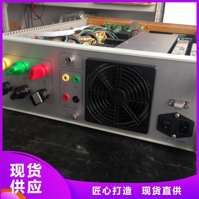 三相交流仪表校验台行业动态