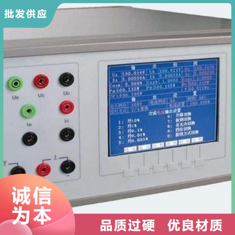 电能质量分析仪电缆故障测试仪信誉至上