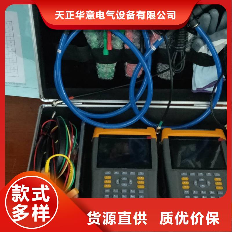 电能质量分析仪电缆故障测试仪信誉至上
