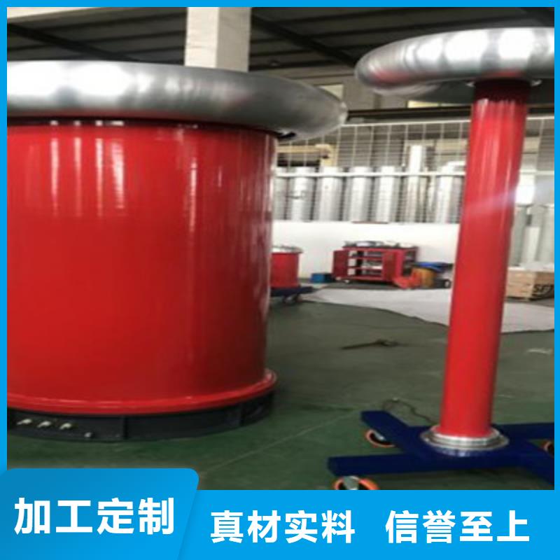 工频高压局放试验装置电力电气测试仪器严选好货