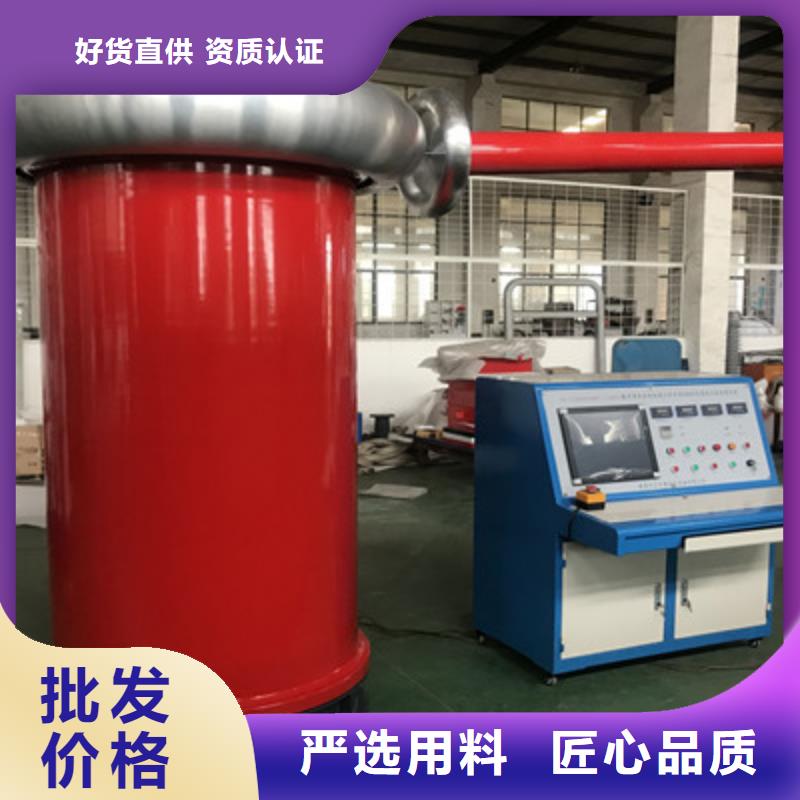 无局放试验设备成套装置低于市场价