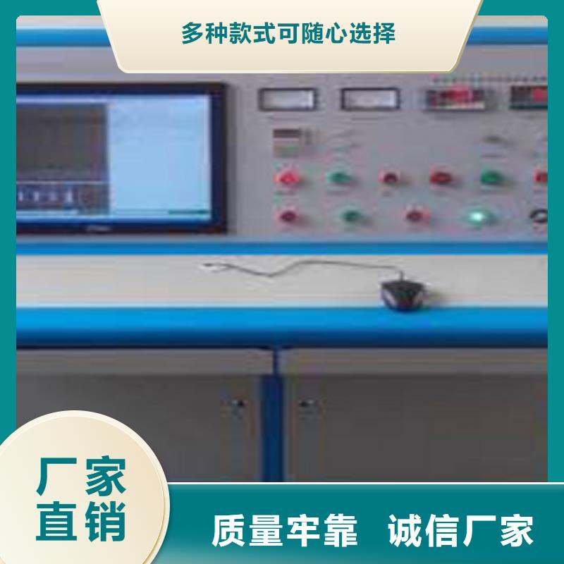 高压局部放电巡检仪质保一年