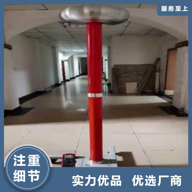 局部放电检测系统