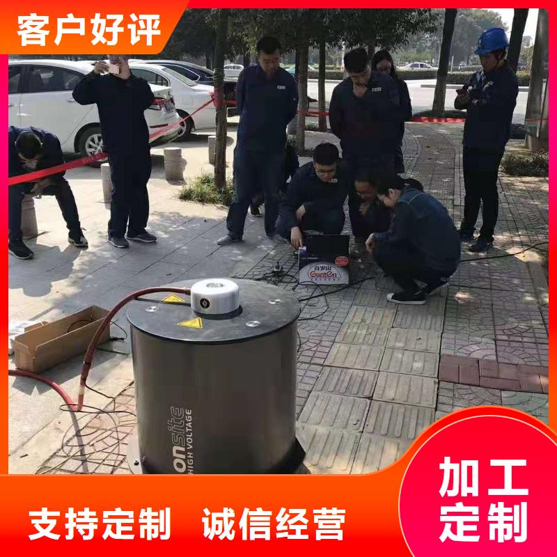 定制模拟式局放部放电测试仪_精选厂家