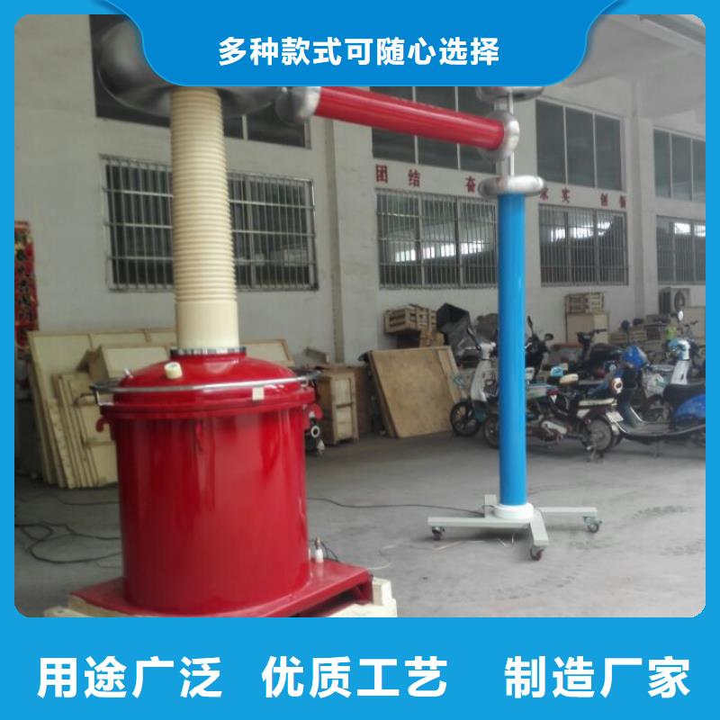 天正华意三相交直流指示仪表校验装置【 工频高压局放试验装置_交直流试验变压器助您降低采购成本】39065.com