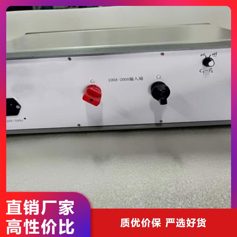 回路电阻测试仪交直流试验变压器无中间商厂家直销