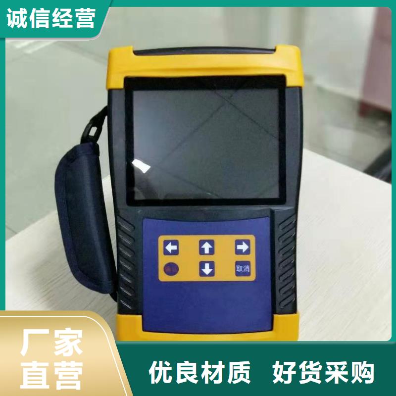 手持开关回路电阻测试仪价格公道