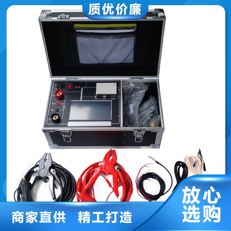 生产回路电阻测试仪检验装置的销售厂家