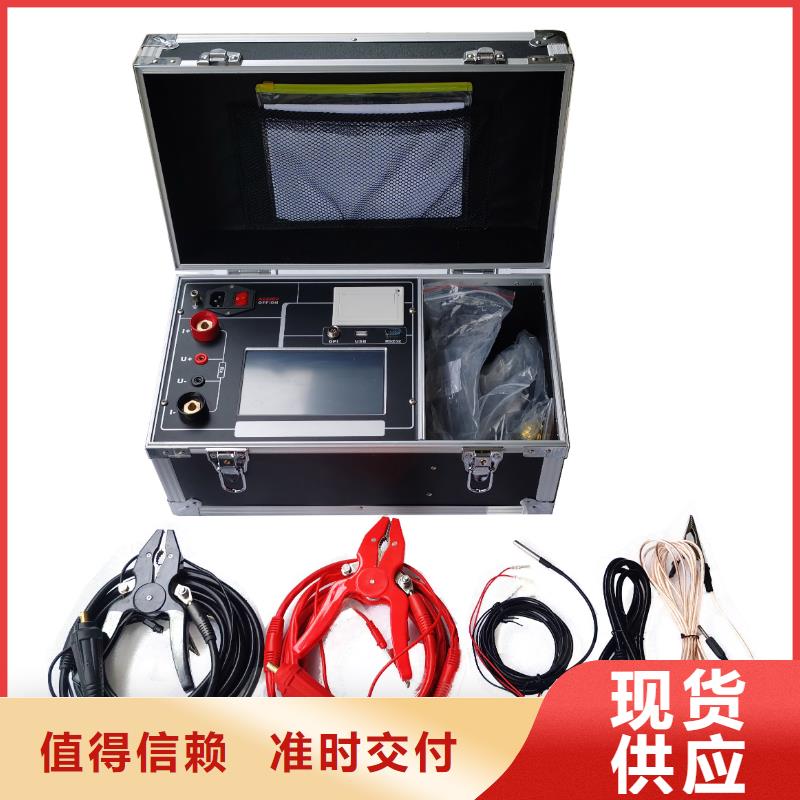 甄选：直流电阻测试仪检验装置供应商