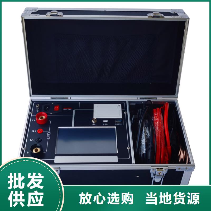 甄选：直流电阻测试仪检验装置供应商