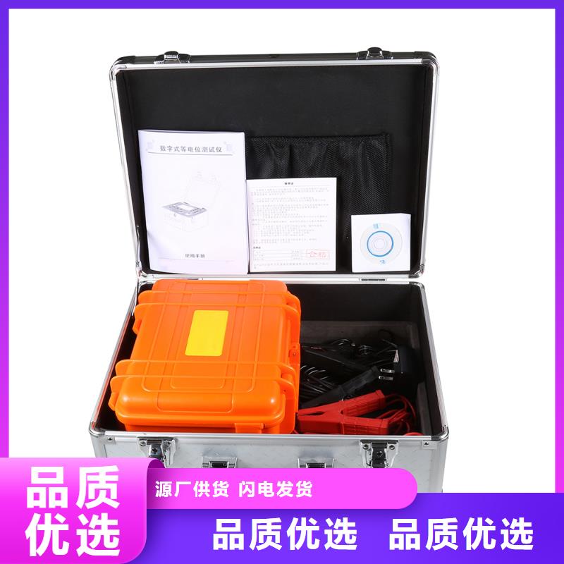绝缘电阻测试仪_【大电流发生器】可定制有保障