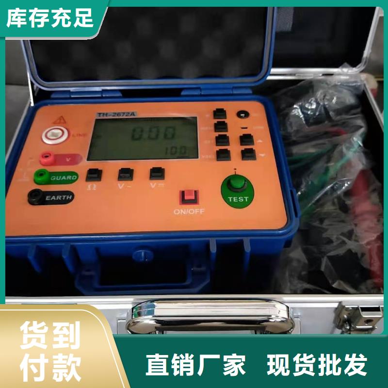 绝缘电阻测试仪带吸收比极化指数施工方案
