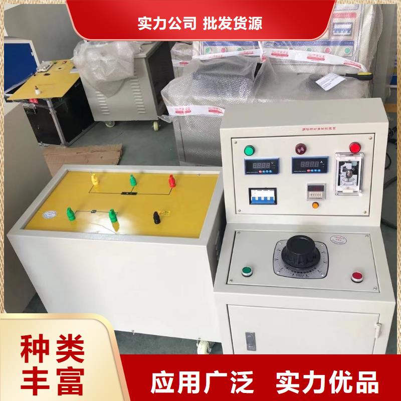 超低频高压发生器-三相交直流指示仪表校验装置质检严格