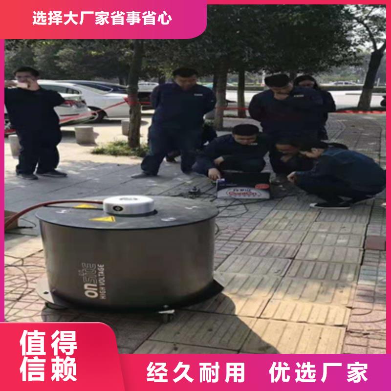 【 超低频高压发生器 大电流发生器专业品质】