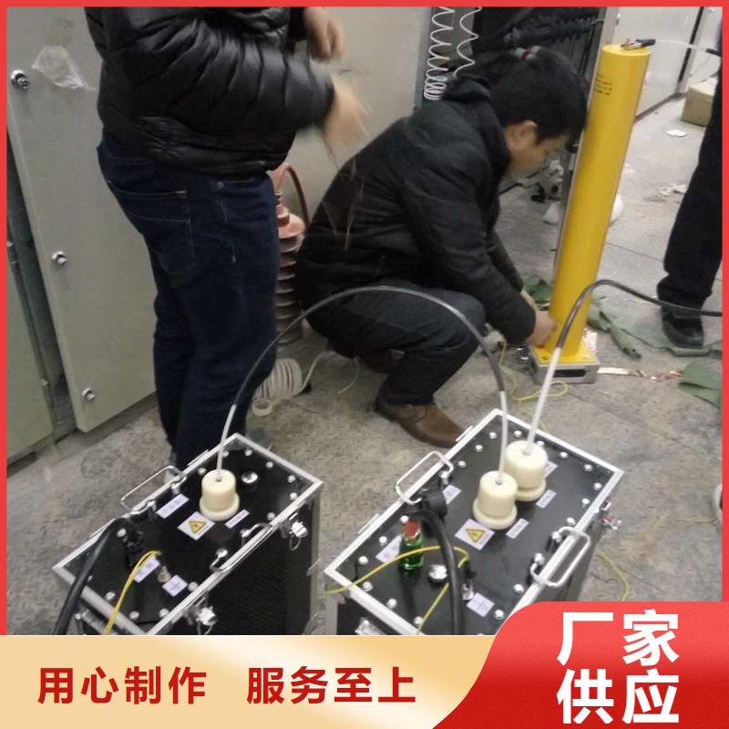超低频高压发生器三相交直流功率源价格合理