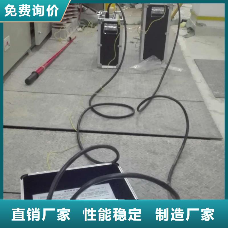 可定制的超低频高压耐压试验装置实体厂家